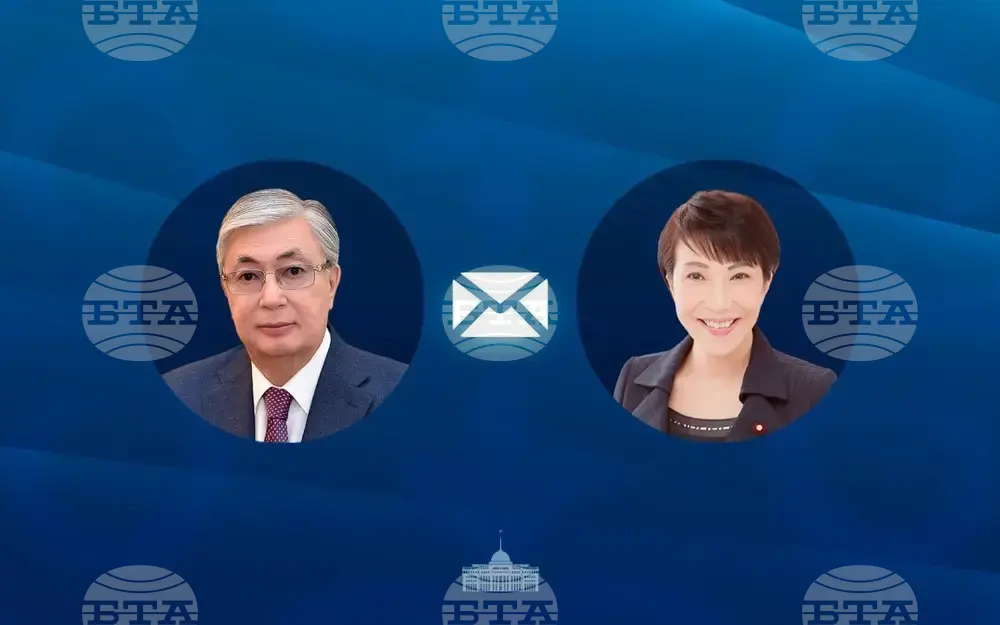 Казинформ: Президентът на Казахстан изпрати поздравително послание до новия японски премиер