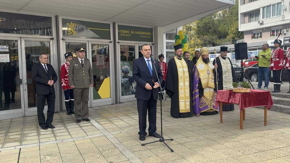 Заместник-министър Радостин Илиев откри в Смолян офис за набиране на кандидати за военнослужещи