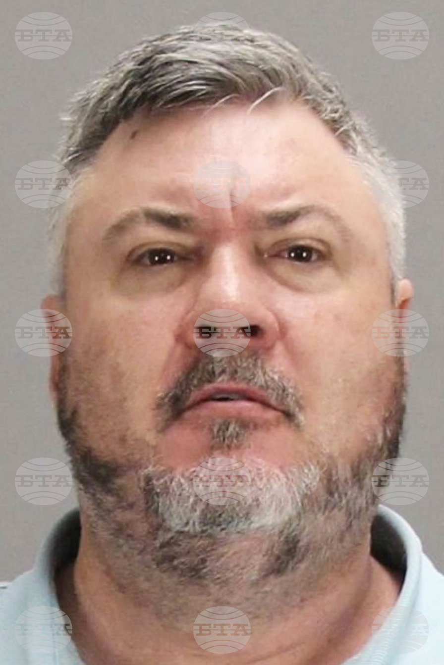 Atlanta Airport Gun Arrest