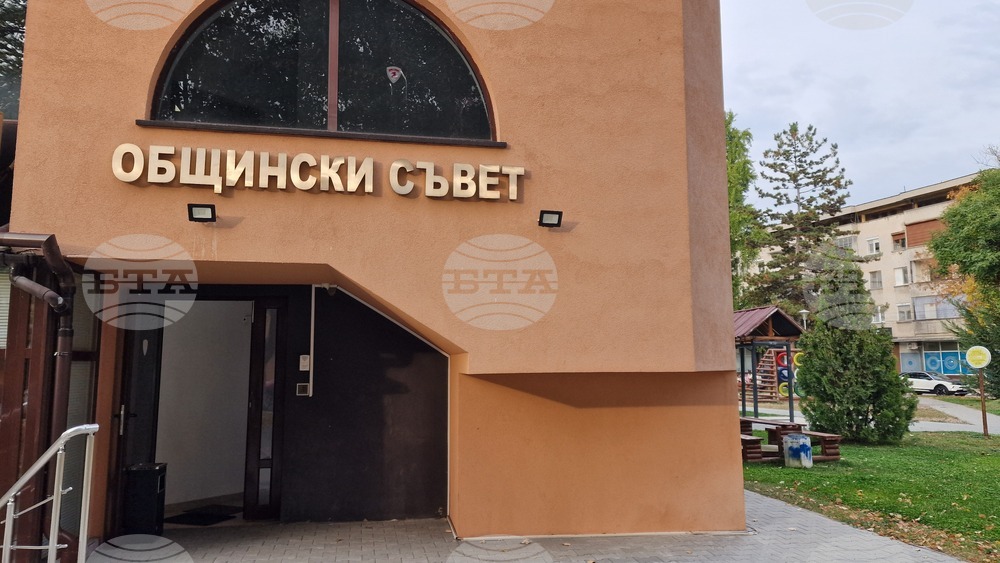 Продажбата на осем общински имота ще обсъди Общинският съвет на Стамболийски