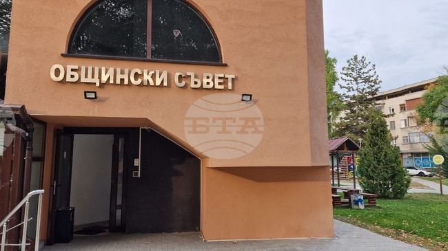 Продажбата на осем общински имота ще обсъди Общинският съвет на Стамболийски