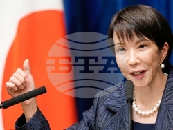 APTOPIX Japan Politics