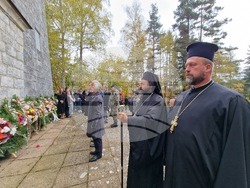 Смолян - освобождение - годишнина - отбелязване