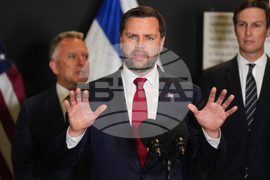 Israel Palestinians US