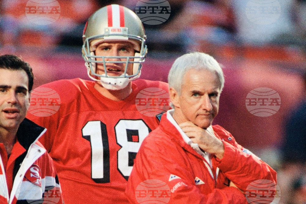 Hall of Fame Coaches Football