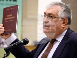 Борислав Цеков - монографията