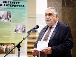 Борислав Цеков - монографията