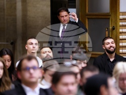 Борислав Цеков - монографията