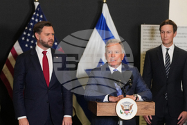 Israel Palestinians US