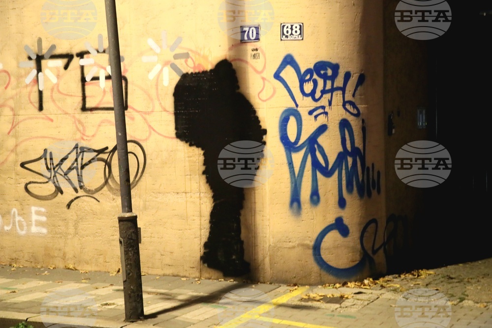 Сърбия - Новак Джокович