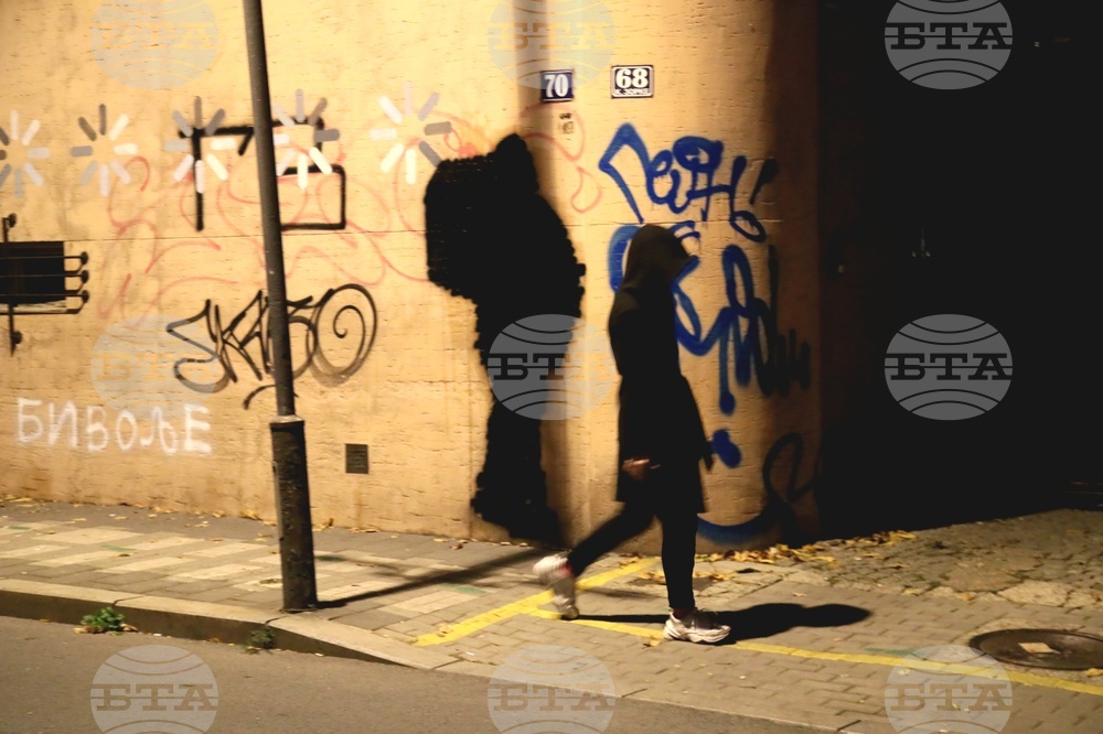 Сърбия - Новак Джокович