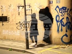 Сърбия - Новак Джокович