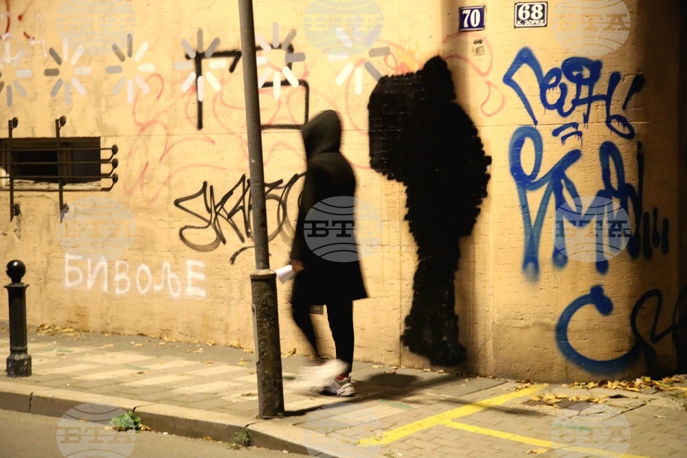 Fading Traces of Student Protest: Belgrade’s Walls Tell the Story Before the New Academic Year