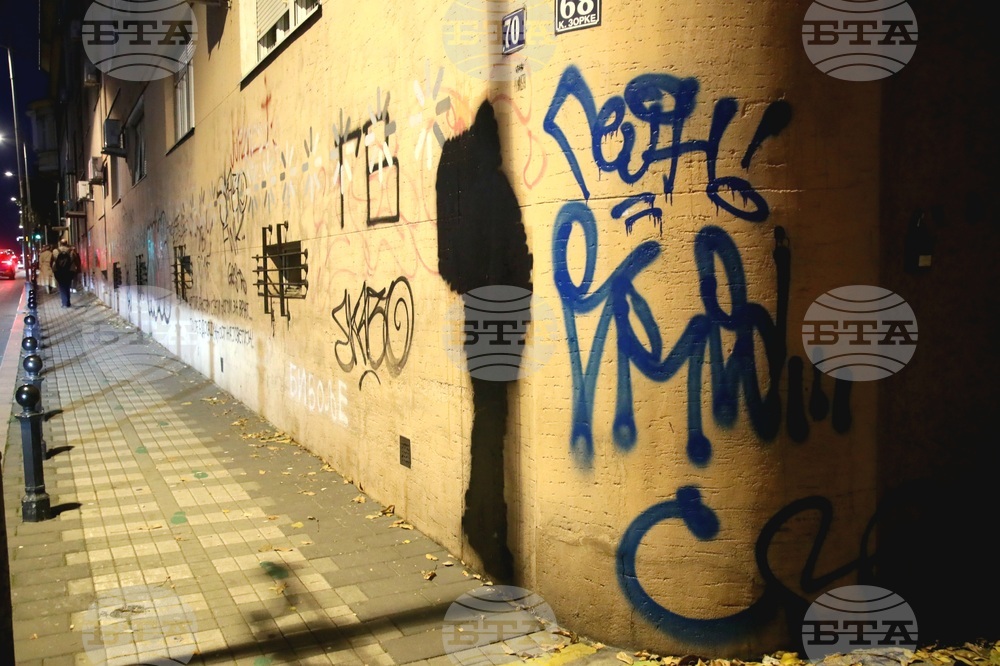 Сърбия - Новак Джокович