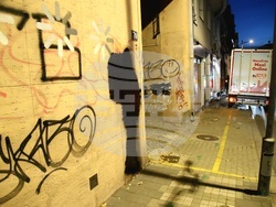 Сърбия - Новак Джокович