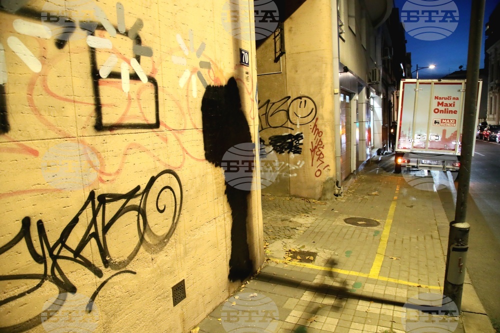 Сърбия - Новак Джокович