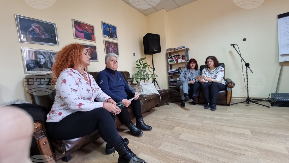 Перник - конкурс за традиционно песенно и музикално творчество "Гласове и мелодии от Пернишко"