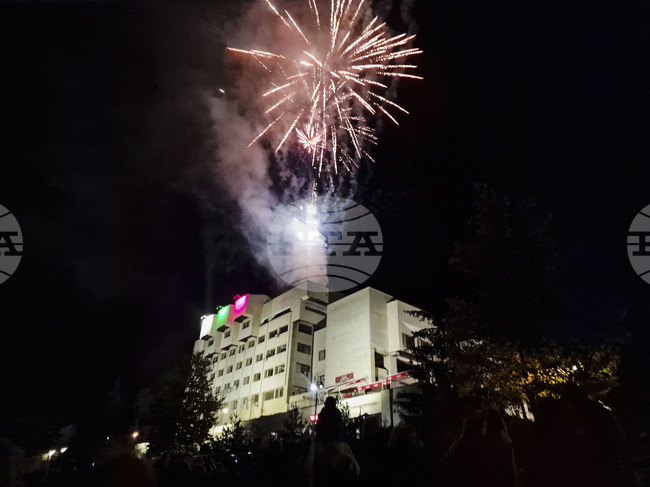  Смолян - празник - заря