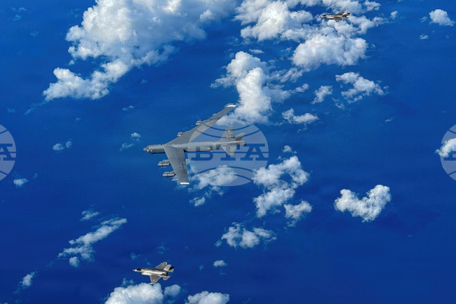 Trump Cartels Military