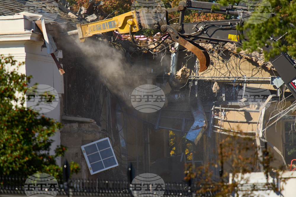 White House Demolition