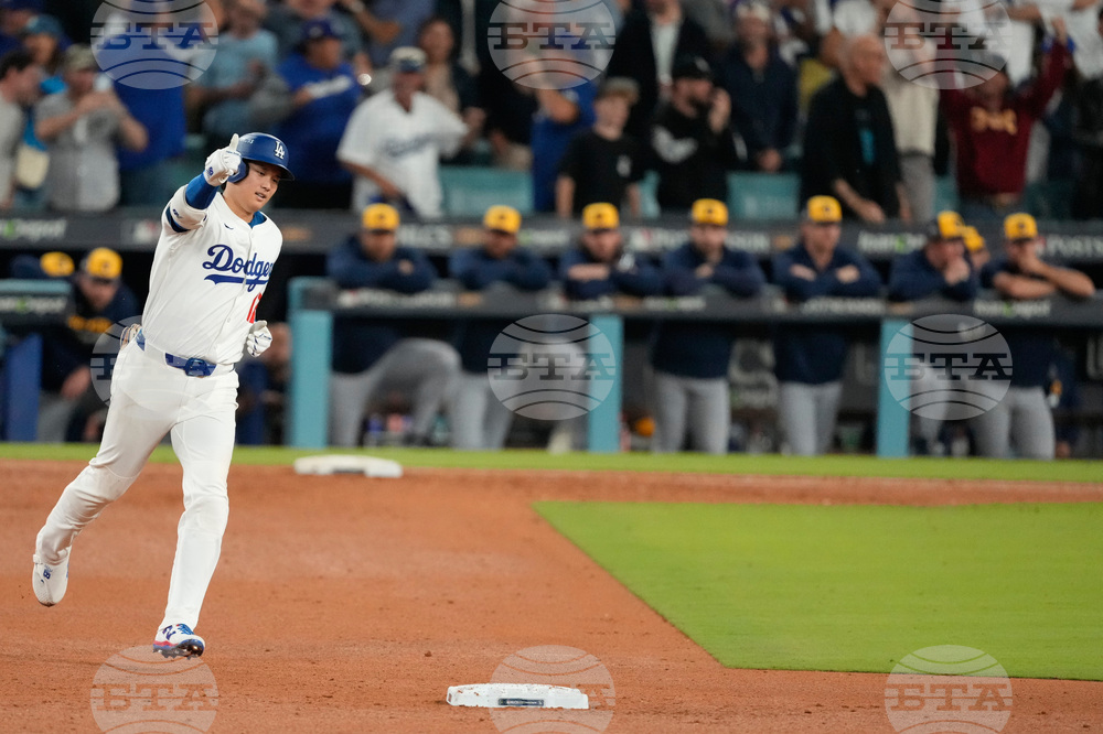 World Series Ohtani's Top Moments Baseball