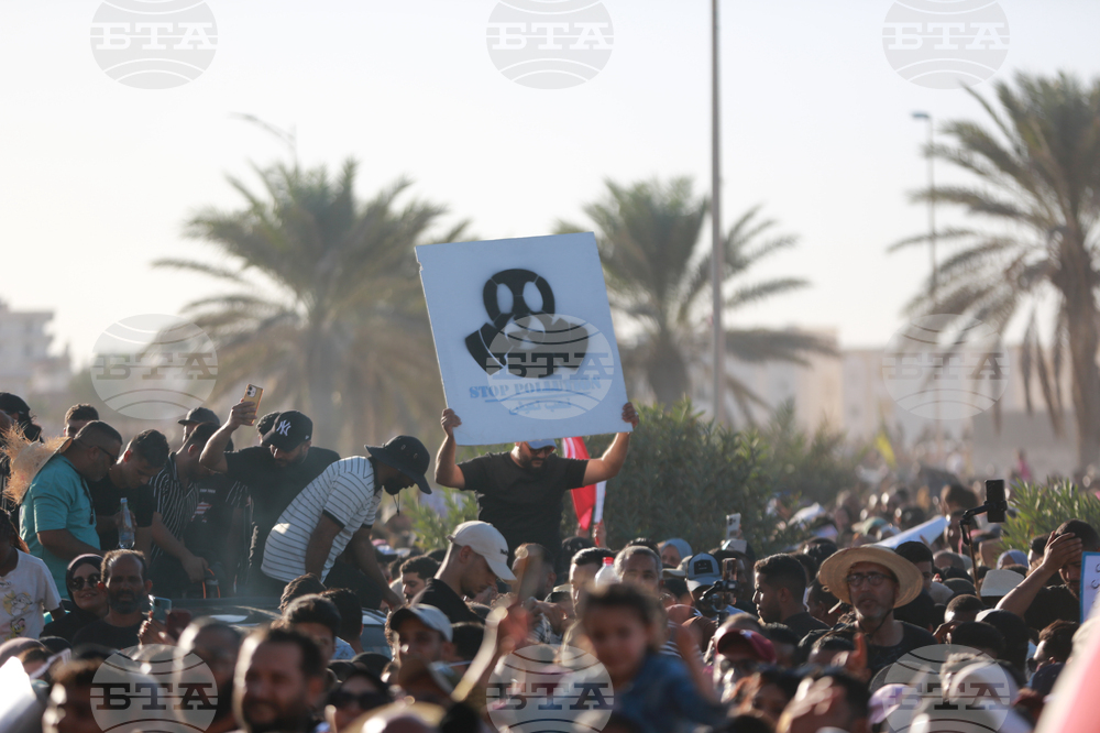 Tunisia Phosophates Protests