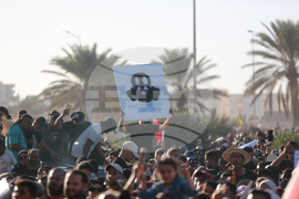 Tunisia Phosophates Protests