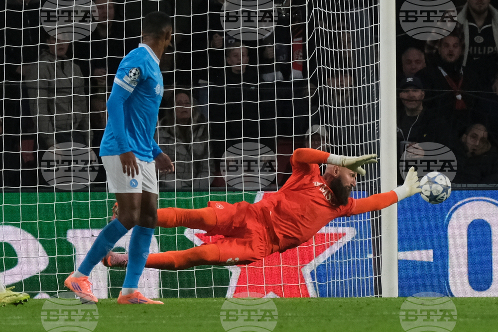 Netherlands Soccer Champions League