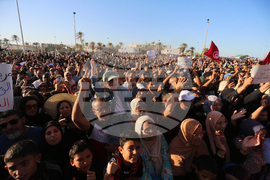 Tunisia Phosophates Protests