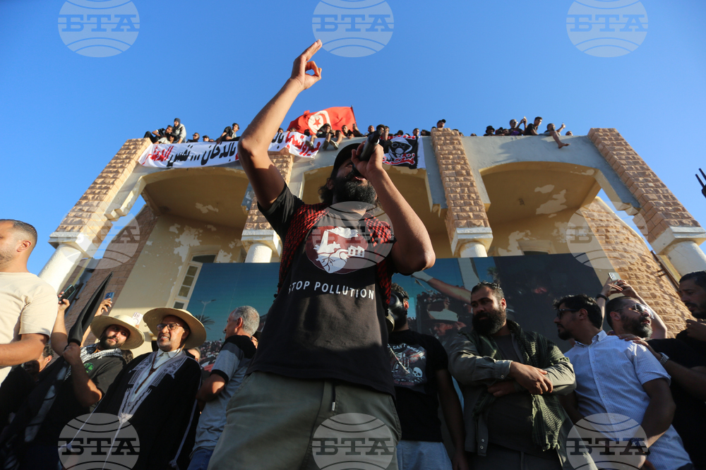 Tunisia Phosophates Protests