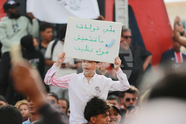 Tunisia Phosophates Protests