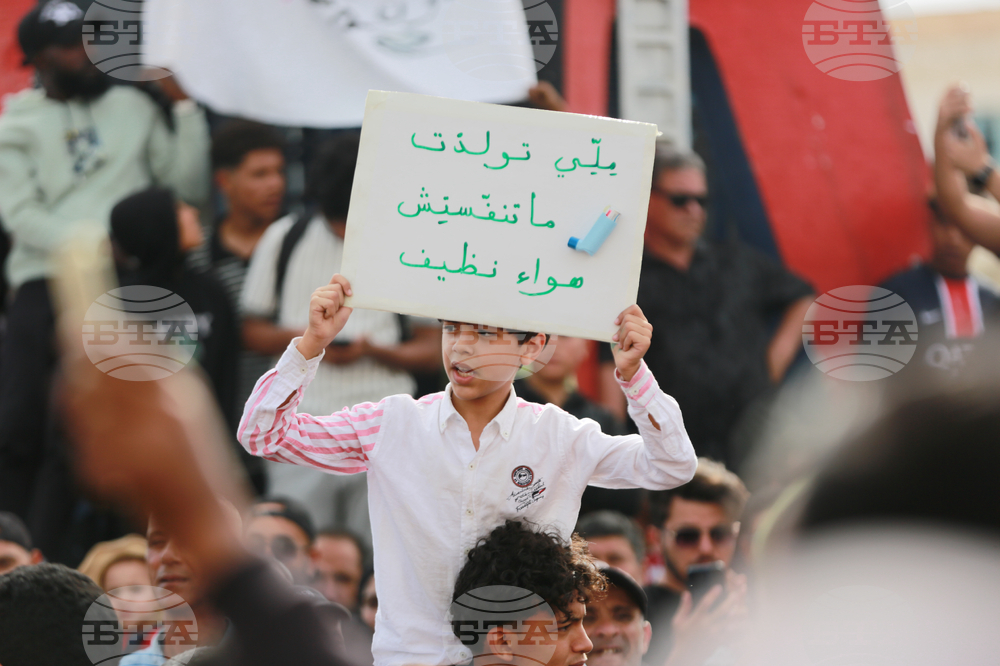 Tunisia Phosophates Protests