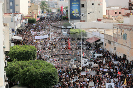 Tunisia Phosophates Protests