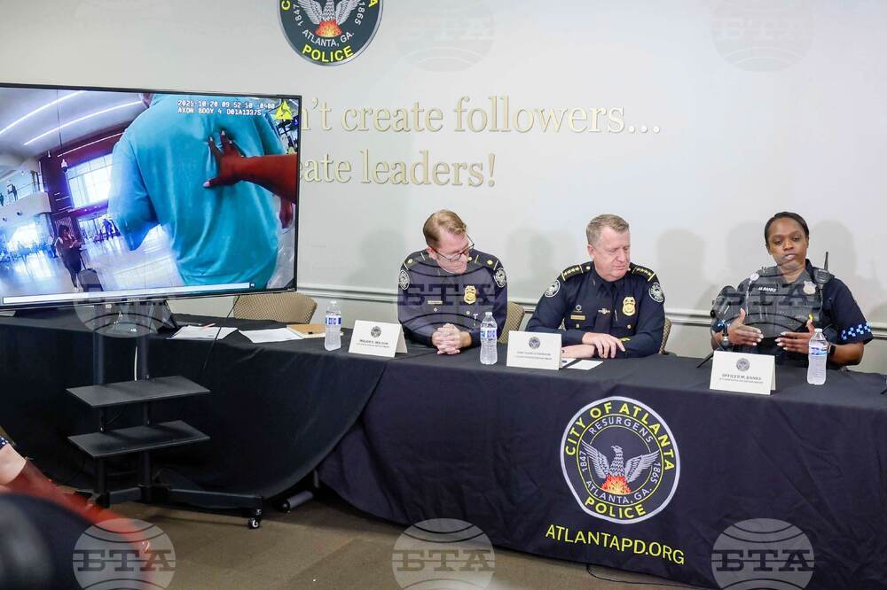 Atlanta Airport Gun Arrest