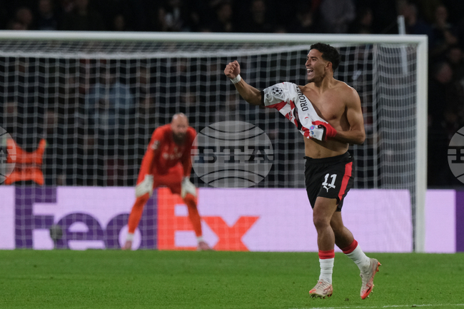 APTOPIX Netherlands Soccer Champions League