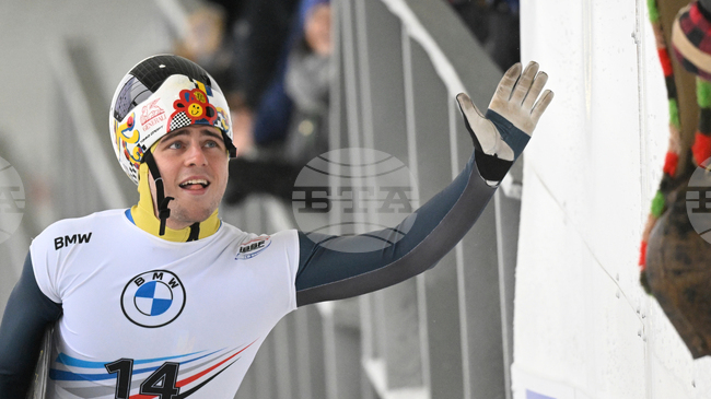 Ukraine Russian Sliders Skeleton