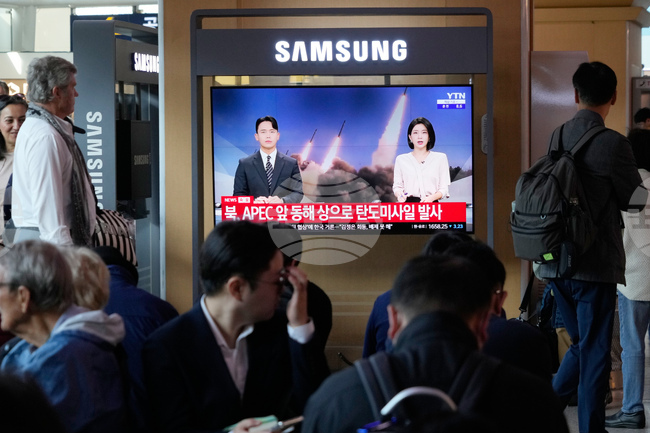 South Korea Koreas Tensions