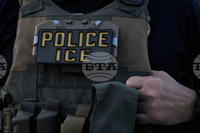 California Immigration Shooting