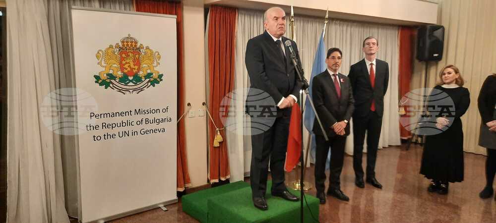 Foreign Minister Addresses Guests at Geneva Reception for Bulgaria's National Day