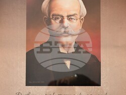 Снимка: Община Сливен