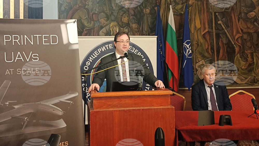Международен семинар - „Трансформационни тригери за следващото поколение глобална сигурност: индустриално-научни симбиотични перспективи в ерата на изкуствения интелект“