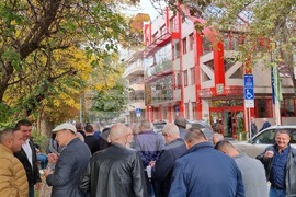 Село Труд - протест