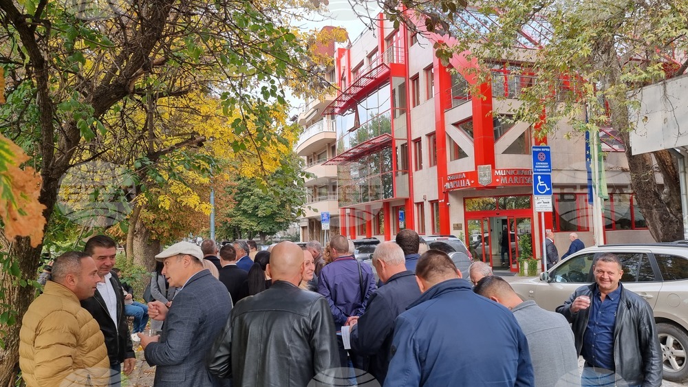 Село Труд - протест