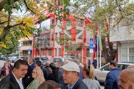 Село Труд - протест