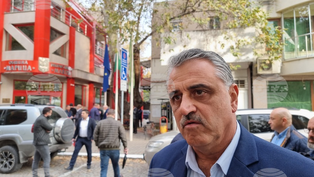 Село Труд - протест