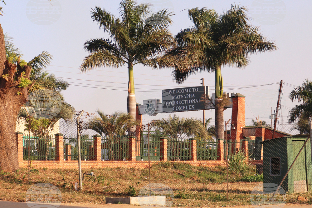 Eswatini-Deportee-Hunger Strike