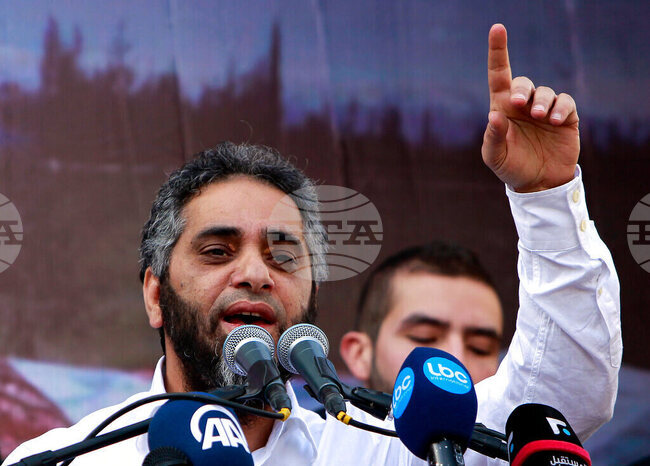 Lebanon Singer Trial