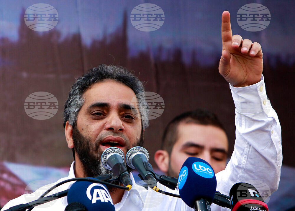 Lebanon Singer Trial