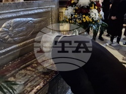 Бачковски манастир - „Прославление на светите мощи на св. патриарх Евтимий Търновски"