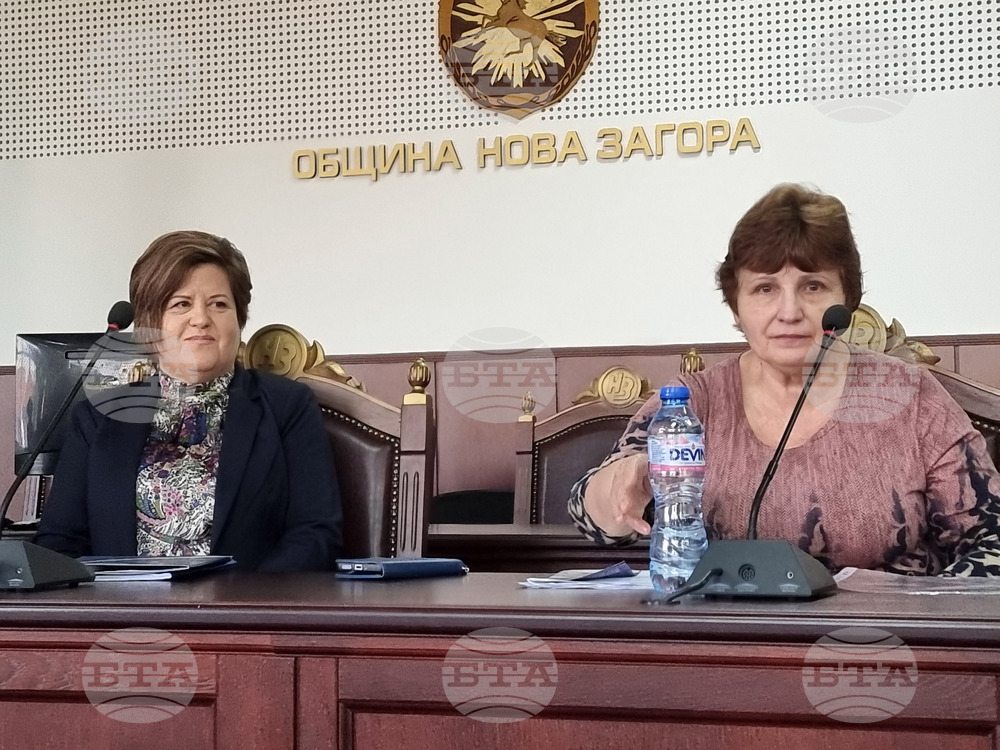 В Нова Загора институциите разясниха правилата, сроковете и защитата на потребителите при прехода към еврото